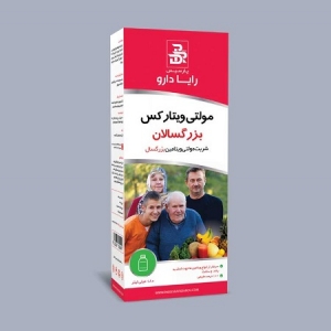 مولتی ویتارکس شربت مولتی ویتامین بزرگسال Parsis Raya Darou