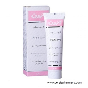 کرم دور چشم لیپوزوم ضد چروک 30 گرمی آردن ARDENE