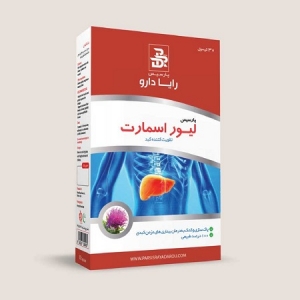 لیوراسمارت کپسول 30 عددی