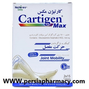 قرص کارتیژن مکس 30 عدد نیچرز اونلی Natures Only