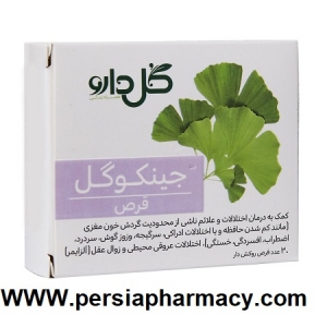 قرص گیاهی جینکوگل 30 عددی Ginkogol