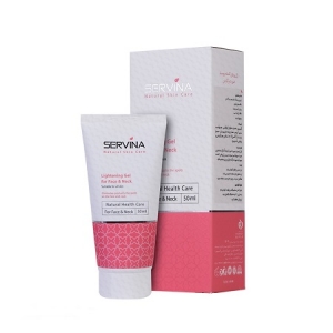 ژل روشن کننده پوست صورت وگردن سروینا مناسب برای انواع پوست Lightening Gel Servina