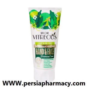 کرم مرطوب کننده تیوپی دست و صورت مناسب پوست چرب و جوشدار  50 میلی لیتر ویتروس Vitreous