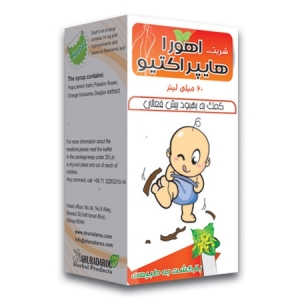 شربت اهورا هایپر اکتیو  60 میلی لیتر Ahoura Hyperactive