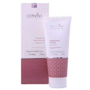 ژل روشن کننده پوست بدن مناسب برای انواع پوست سروینا Lightening Gel for Body Servina