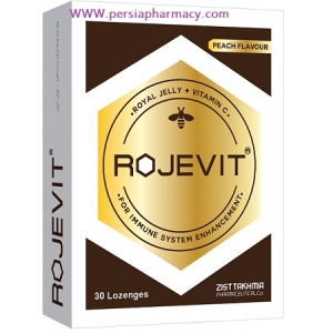 ویال خوراکی ژل رویال روژویت زیست تخمیر 10 عدد