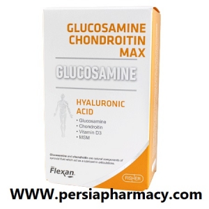قرص گلوکزآمین و کندرویتین مکس فیشر 60 عدد فلکسان FLEXAN