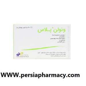 ونولن پلاس قرص30 عددی Venolen Plus