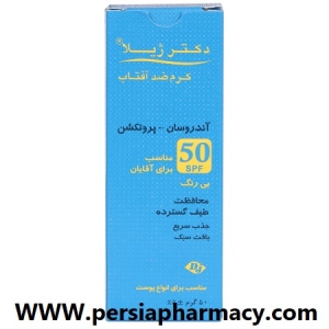 کرم ضدآفتاب مناسب آقایان آندروسان-پروتکشن SPF50 بی رنگ 50 گرم دکترژیلا Doctor Jila