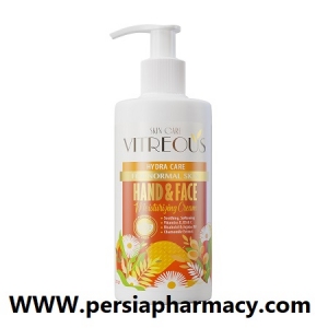 کرم مرطوب کننده پمپی حاوی روغن آرگان مخصوص پوست معمولی و مختلط 250 گرم ویتروس Vitreous
