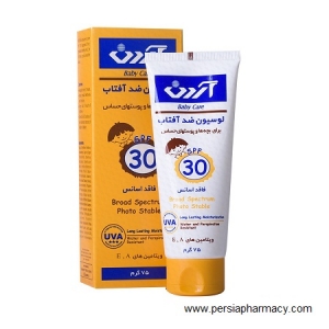 لوسیون ضد آفتاب کودکان مناسب پوست های حساس SPF30 حجم 75 گرمی آردن ARDENE