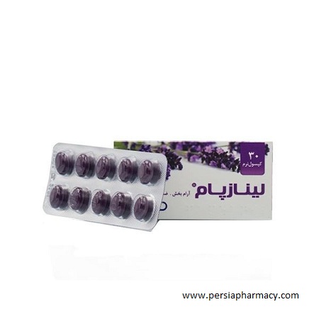 کپسول نرم لینازپام 30 عددی LINAZPAM