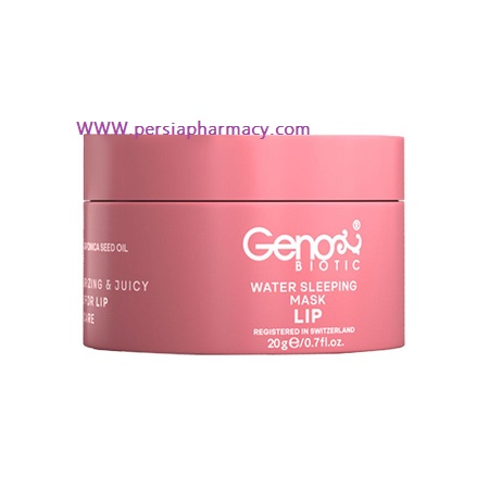 ماسک لب ژنوبایوتیک 20 گرمی Geno Biotic