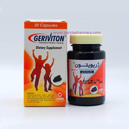 کپسول ژریویتون 30 عدد Geriviton