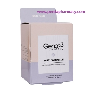 کرم ضد چروک روز مناسب ۲۵ + سال ژنوبایوتیک Geno Biotic