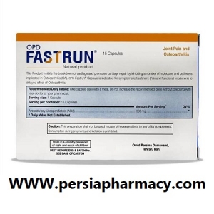 کپسول فست ران 300 15 عددی او پی دی فارما OPD Pharma