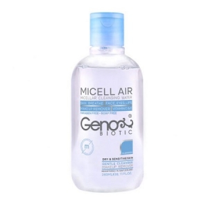 محلول پاک کننده آرایش مناسب پوست خشک و حساس 240 میلی لیتری ژنوبایوتیک Geno Biotic 