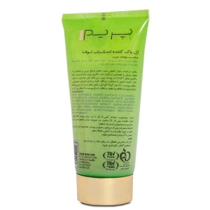 ژل پاک کننده اسکراب لوفا 175 میلی لیتری مناسب پوست چرب پریم Prime