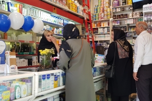 جشنواره محصولات پرودرما و سریتا در داروخانه پرشیا