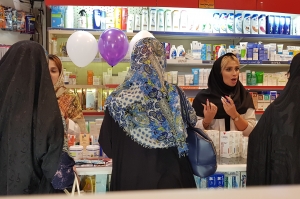 جشنواره محصولات پرودرما و سریتا در داروخانه پرشیا