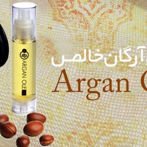 روغن آرگان خالص  ARGAN OLE سایز15 میلی لیتر 